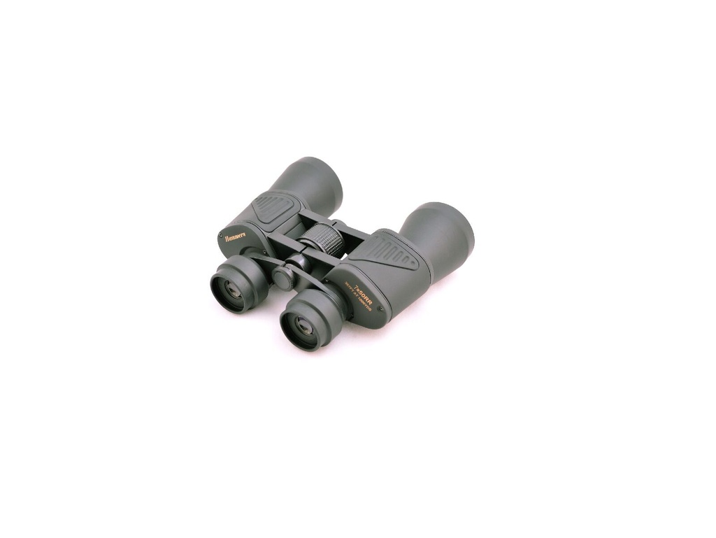 B0750RM_Rubber_Armored_Multi-Coated_Lens_Binoculars_7_X_50_RM_image2