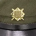 #4709 Czech Army Officer Hat Size 59_04.webp