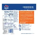 55-168-chicken-fried-rice-2.webp