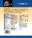 53326-Biscuits-And-Gravy-Nutrition_540x638_4627f3a6-eb7a-418d-887d-daadb9984fcc.webp