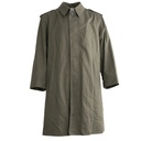 French Raincoat | Unissued