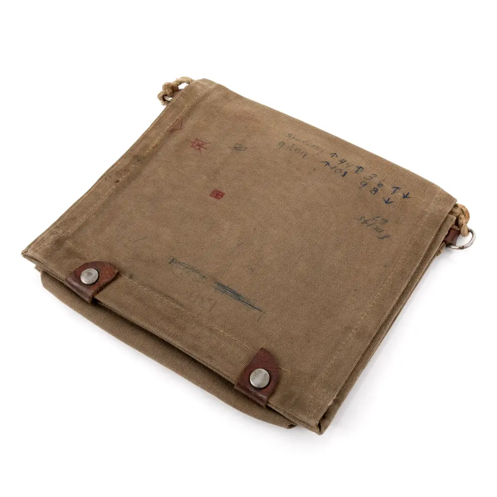 Swedish Canvas Map Case | Issued