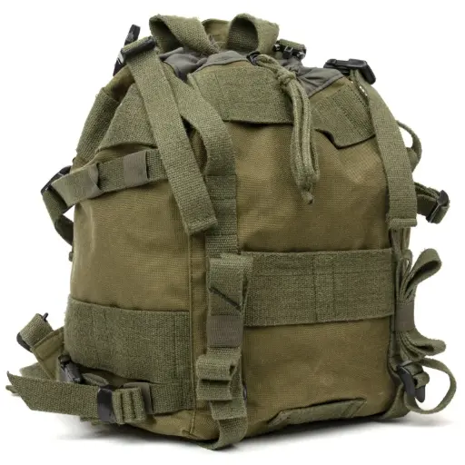 [4521] Austrian Army Daypack | Issued