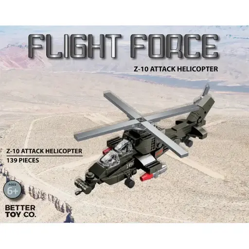 [C0149-5] Z-10 Attack Helicopter Building Brick Kit (139 pcs)